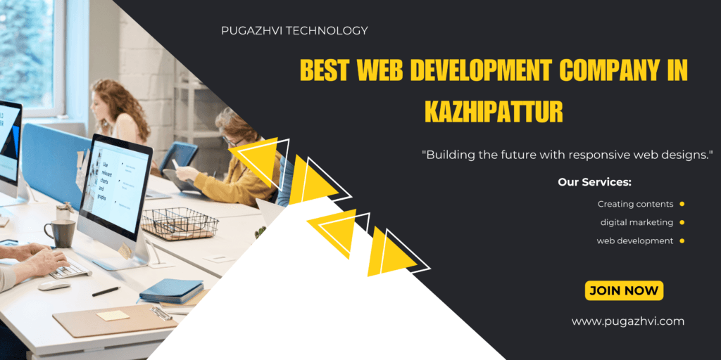 Web Development Company