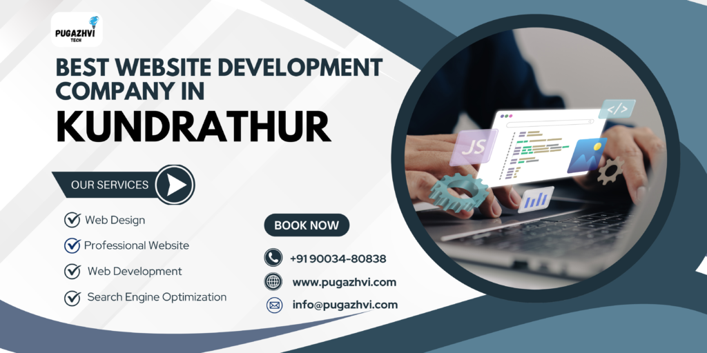 Best Website Development Company in Kundrathur